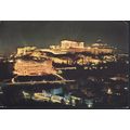 Greece Postcard 1971 - Acropolis By Night, Athens