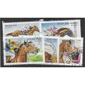 AUS 2002 (SET) 'CHAMPION RACEHORSES' (5v) FINE ...