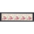 2125 5.5c Star Route Truck Very Fine MNH Dry Gu...