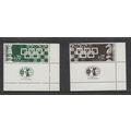 ISRAEL 1964 CHESS OLYMPICS SET 2 VALS SG 288 - ...
