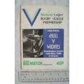 1982 programme Hull v. Widnes, Premiership final
