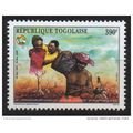 Togo 1999 - Mi. 2983 40e anniversaire du consei...