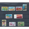 Australia stamps. 1976 Australian Scenes, Natio...