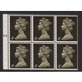UB11 4d Olive-brown Centre Band Pane of 6 CYLIN...