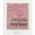 GWALIOR STATE INDIA 1885 QV EIGHT ANNAS 8a 15mm...
