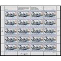 U.S. Naval Academy 150th Anniversary Sheet of T...