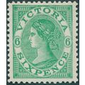 Victoria 1901 6d emerald SG380 unused
