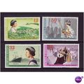 GRENADA GRENADINES 1977 SILVER JUBILEE SET 4 VA...