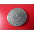 1988 UNITED ARAB EMIRATES ONE DIRHAM FREE POST. J
