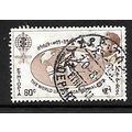 ETHIOPIA 1962 MALARIA ERADICATION 60c BROWN SG ...