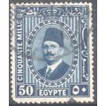 Egypt stamps 1927 - SG165 - 50m King Fuad 1 - u...