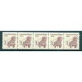 2252 3c Conestoga Wagon Fine MNH Dry Gum PNC 1/...