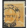 1896/1900 Michel 105 - #2 fine used (o)