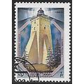 USSR Mi 5309: 1 k. multicoloured Kõpu Lighthous...