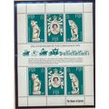 Fiji Stamp Scott #384, Mint Never Hinged, Silve...