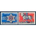 Portugal 1970 Covilha City, Ram Emblem & Waterw...