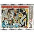 EQUATORIAL GUINEA, ART, Picasso, Algerian Woman, grey 1975, 0.25Ek