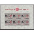 San Marino 1962 SG 689 UMM Minisheet - Europa/C...