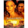 Anna and The King 2006 DVD Movie Full Frame (L48)