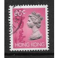 HONG KONG 1992 QEII 80c CERISE BLACK ROSE SG706...