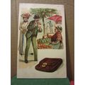 French? LOVERS WW1 unused antique? postcard lov...