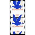 2877, Mint NH Large Perforation Shift Freak Err...