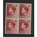 GREAT BRITAIN 1936 EDWARD VIII 1 1/2d RED BROWN...