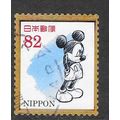 JAPAN MICKEY MOUSE HANDS IN POCKET SKETCH 82y USED