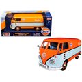 Volkswagen Type 2 (T1) Delivery Van #5 "Gulf" O...