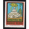 Marshall Is. Christmas 1994 MNH SG#573