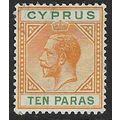 CYPRUS 1912-15 GV MULTI-CROWN CA WMK 10pa USED ...