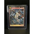 Ken Griffey Sr. #835 | 1991 Score Baseball Trad...