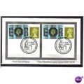 GB 1995 SILVER JUBILEE ROYAL MINT SHS PMK R31