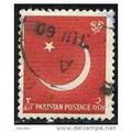 1956 SG 83 - #3 fine used (o)