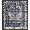 Di Mi 19: violet-blue Official Stamp for Ordina...