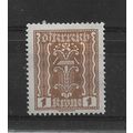Austria.SG462 1k Pincers and Hammer (Brown).Mou...