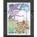 Japan ( Japon ) N° 2334 YVERT OBLITERE ( USED )