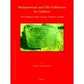 Islamic History and Civilization: Muhammad and His Followers in Context