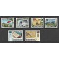 PAPUA NEW GUINEA 1973 TELECOMMUNICATIONS SG 231...