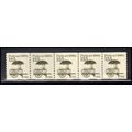 2133 12.5c Pushcart Very Fine MNH Dry Gum PNC 1...