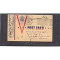 Used V Mail Free Frank CV01254