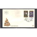 Event Cover Isreal Stamps/2 (Cachet-U/A) CV02826