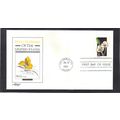 FDC Artmaster 2667 29c Sego Lily (Cachet-U/A) C...