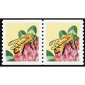 2281c, Mint NH 25¢ Black Litho Color Omitted Er...