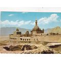 Dogu Beyazit Turkey Postcard unused corner crease