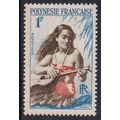 French Polynesia 1958 SG 3 UMM (D-100 (2))