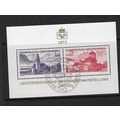 LIECHTENSTEIN 1972 LIBA 72 STAMP EXHIBITION SHE...