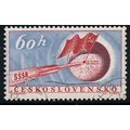 1959 Michel 1152 - cancelled - SPACE