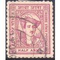 India (Indore) 1940 - SG 37 - ½a red - Maharaja...