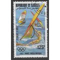 DJI 1983 125f 'OLYMPIC GAMES' FINE USED (EBID 5...